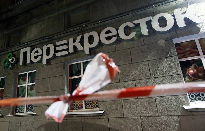 ФСБ задержала организатора взрыва в магазине 