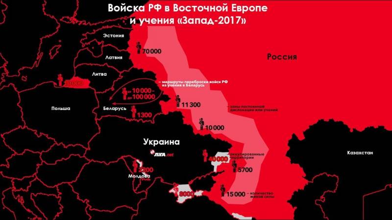 Итоги сирийской кампании: Россия к войне готова