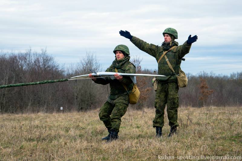 Малый беспилотный летательный аппарат «Тахион»